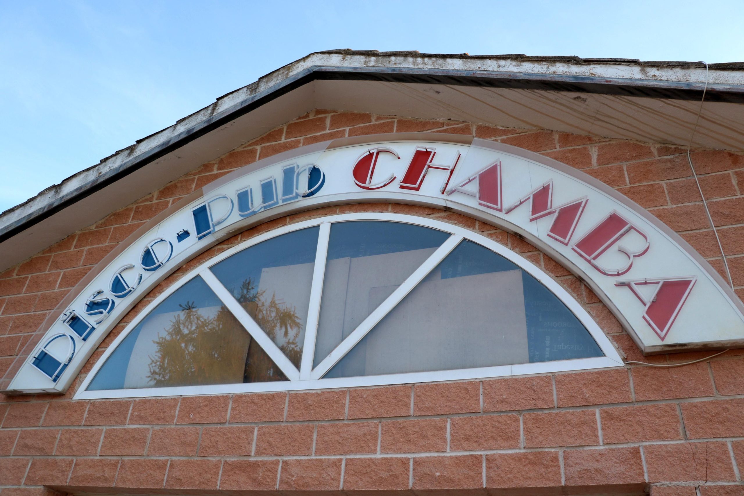 Pub Chamba, evolucionando el ocio de Almonacid desde 1986